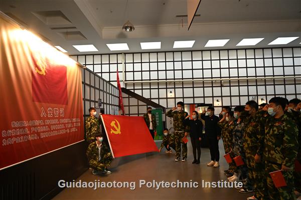 D:\2021年工作\宣传部\党史教育\上报活动\微信图片_20210513141037.jpg D:\2021年工作\宣传部\党史教育\上报活动\微信图片_20210513141037.jpg