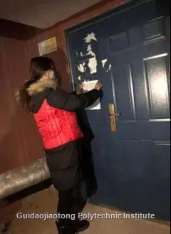 刘铭.jpg 刘铭.jpg
