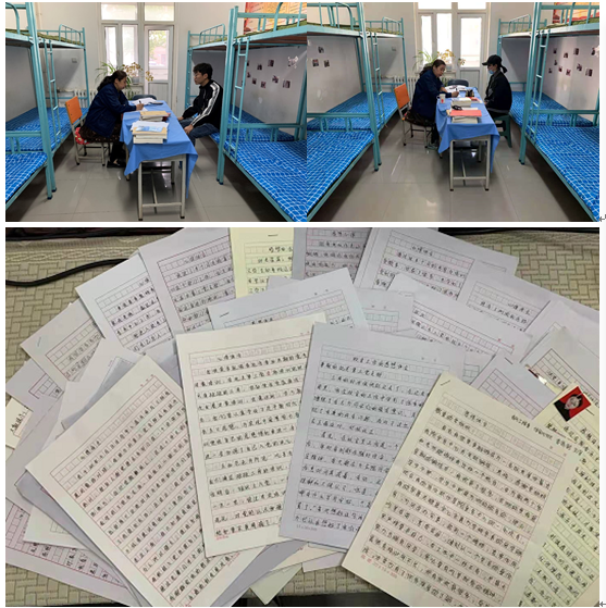 微信图片_20210505095907.png 微信图片_20210505095907.png