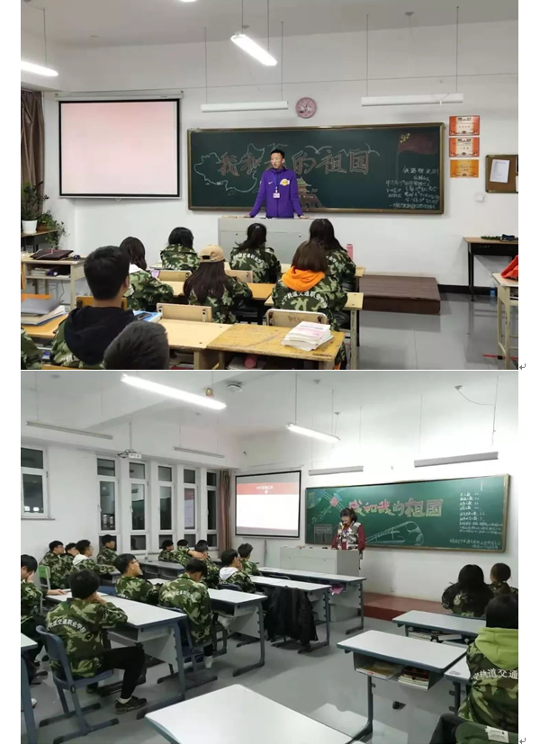 信息、管理：团会3.png