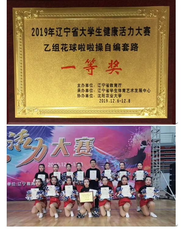 三连冠3.png