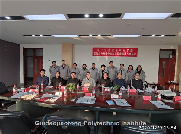 微信图片_20201212154234.jpg 微信图片_20201212154234.jpg