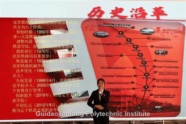 微信图片_20201205124337.jpg