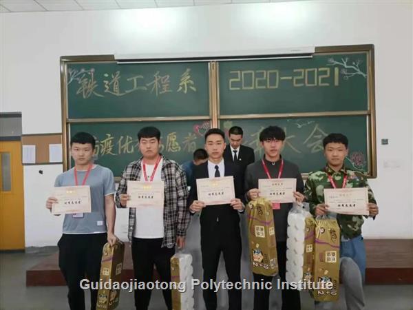 C:\Users\Administrator\Desktop\微信图片_20210429142113.jpg C:\Users\Administrator\Desktop\微信图片_20210429142113.jpg