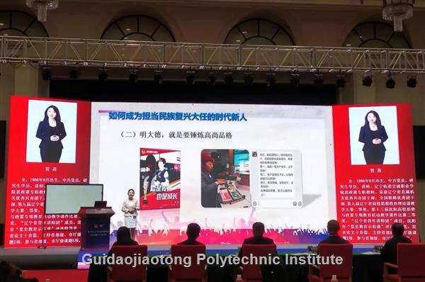 C:\Users\Administrator\Desktop\微信图片_20211103094309.jpg
