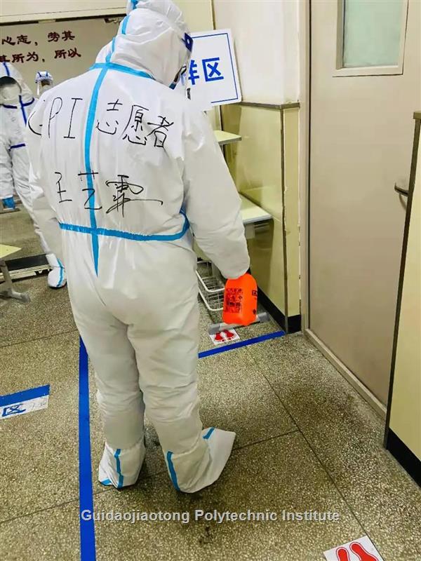 王艺霏5.jpg 王艺霏5.jpg