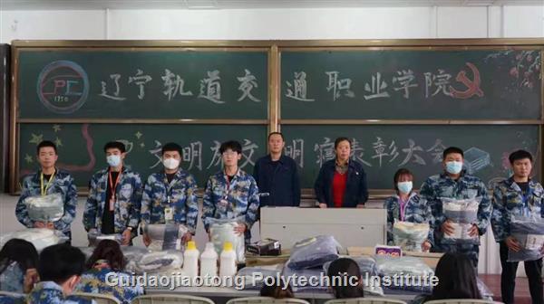 C:\Users\Administrator\Desktop\微信图片_20211111134204.jpg