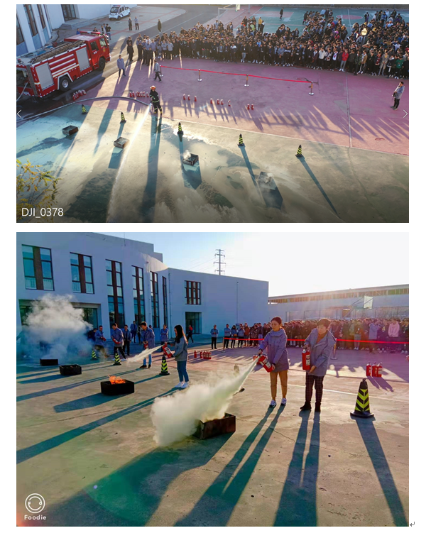 保卫处：演练3.png