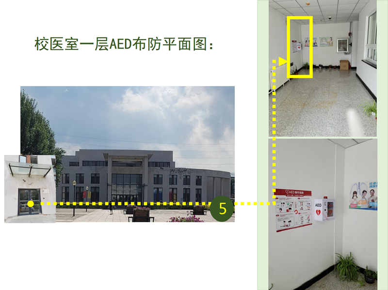 C:\Users\Administrator\Desktop\5_副本.png C:\Users\Administrator\Desktop\5_副本.png