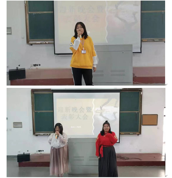 信息：会2.png
