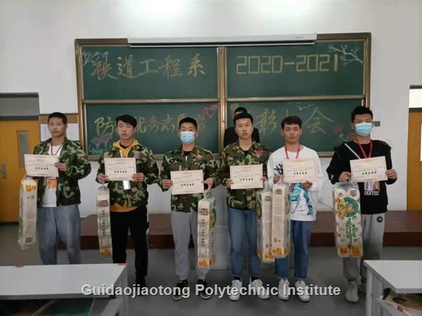 C:\Users\Administrator\Desktop\微信图片_20210429142109.jpg C:\Users\Administrator\Desktop\微信图片_20210429142109.jpg