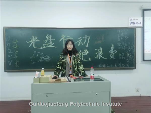 微信图片_20201021094839.jpg