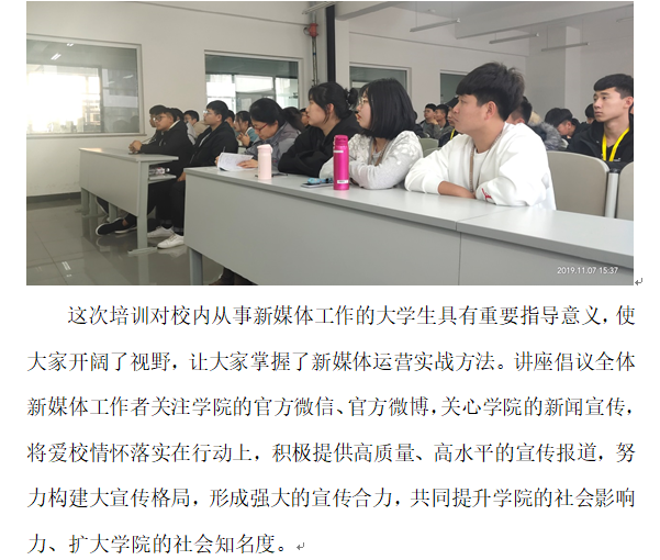 宣传：167-3.png