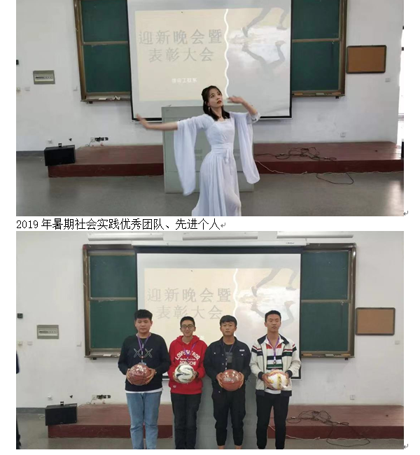 信息：会3.png