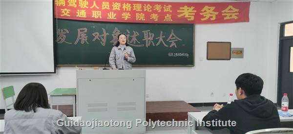 微信图片_20201012092504.jpg