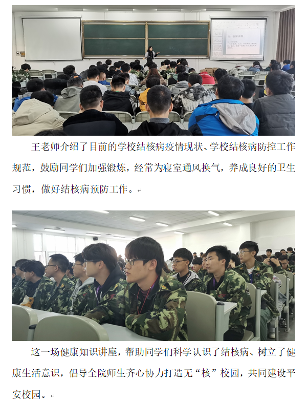 后勤：166-2.png