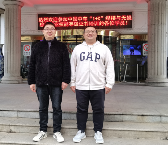 C:\Users\Administrator\Desktop\微信图片_20210419111656.png C:\Users\Administrator\Desktop\微信图片_20210419111656.png