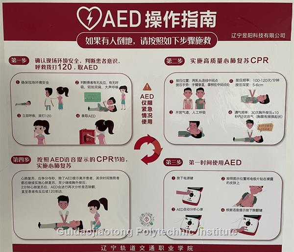 C:\Users\Administrator\Desktop\微信图片_20210624112515_副本.jpg C:\Users\Administrator\Desktop\微信图片_20210624112515_副本.jpg