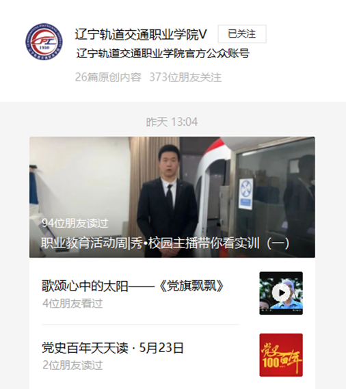 C:\Users\Administrator\Desktop\微信图片_20210525105412.png C:\Users\Administrator\Desktop\微信图片_20210525105412.png