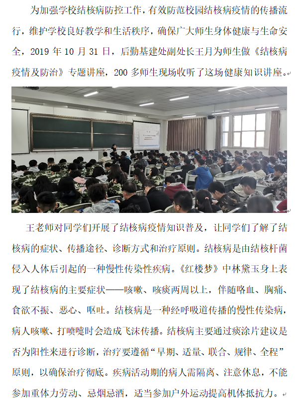 后勤：165-1.png