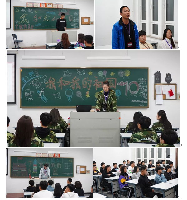 信息、管理：团会2.png