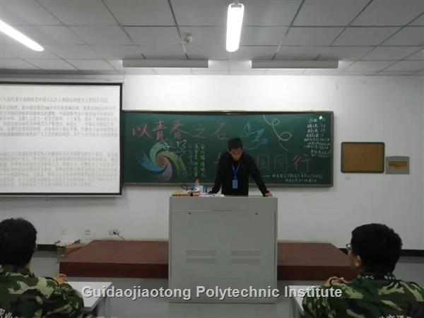 微信图片_20201021195847.jpg