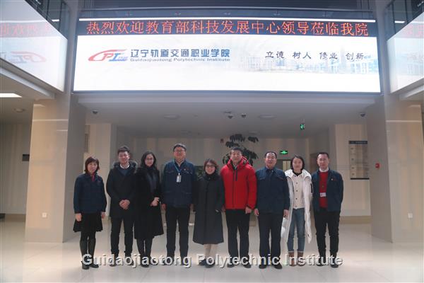 微信图片_20201223104000.jpg 微信图片_20201223104000.jpg