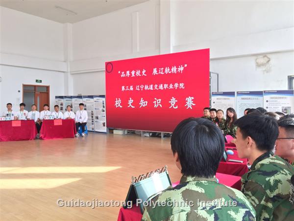 微信图片_20201002175205.jpg