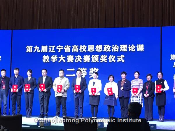 微信图片_20201127090409.jpg 微信图片_20201127090409.jpg