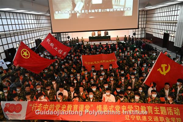 D:\2021年工作\宣传部\党史教育\上报活动\微信图片_20210513141001.jpg D:\2021年工作\宣传部\党史教育\上报活动\微信图片_20210513141001.jpg
