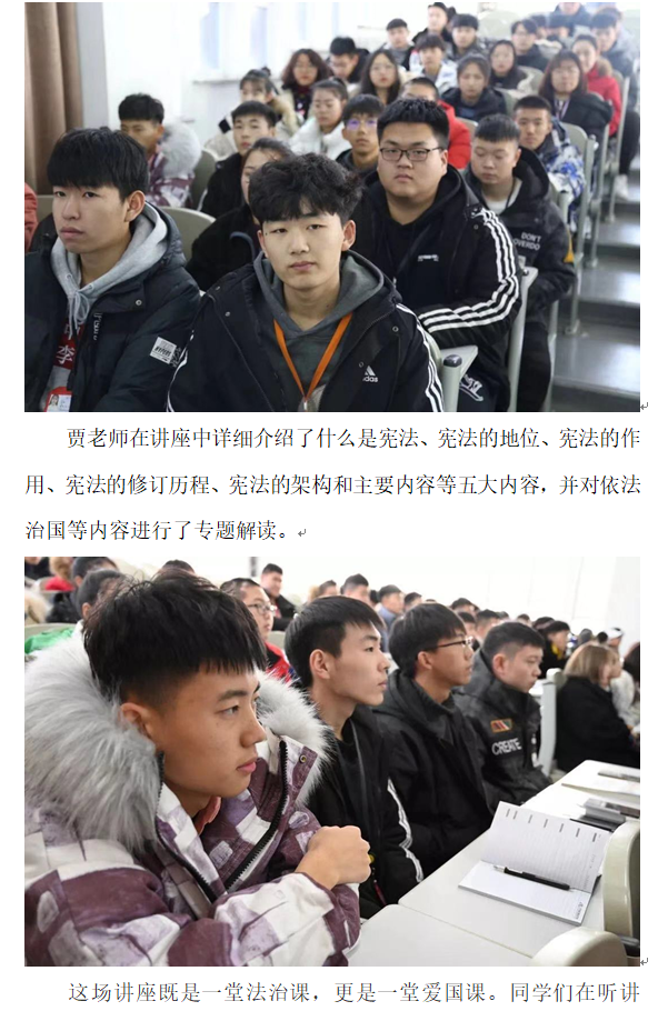 团委：169-2.png