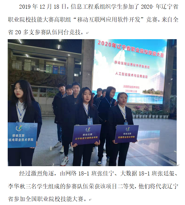 信息：移动1.png