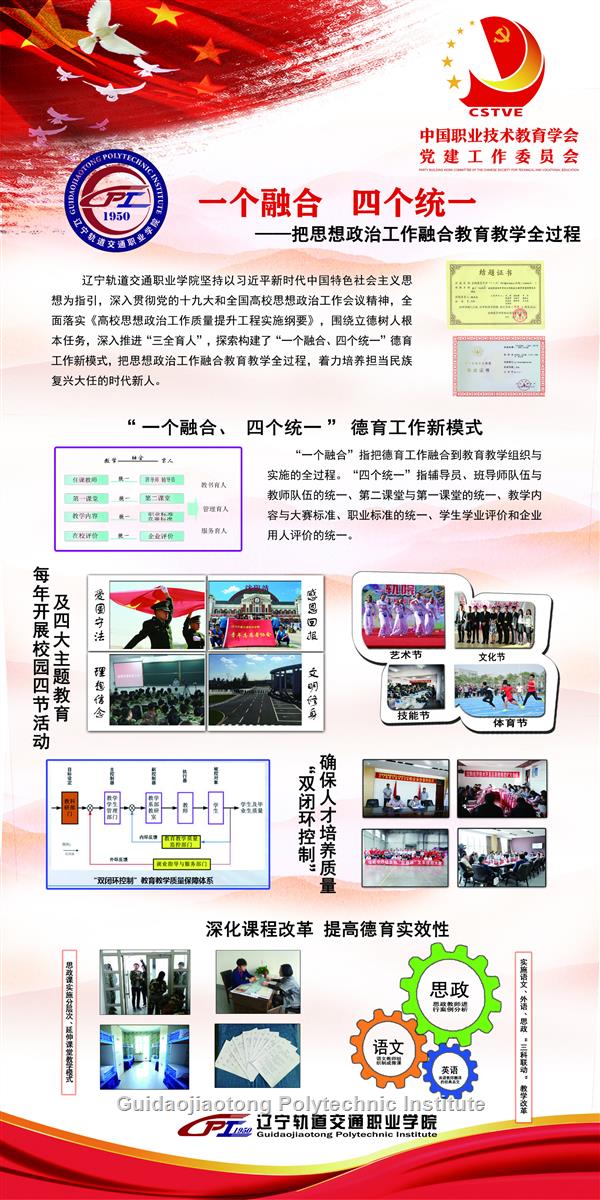 微信图片_20201218145611.jpg 微信图片_20201218145611.jpg