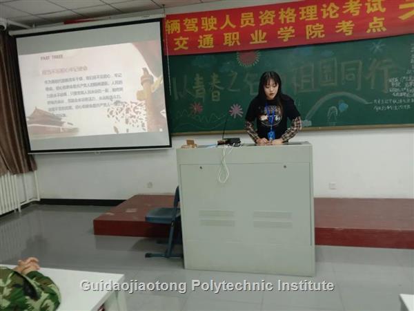微信图片_20201021195833.jpg 微信图片_20201021195833.jpg