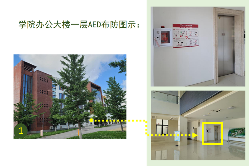 C:\Users\Administrator\Desktop\1_副本.png C:\Users\Administrator\Desktop\1_副本.png